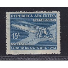 ARGENTINA 1942 GJ 867 ESTAMPILLA NUEVA MINT FILIGRANA SOL REDONDO U$ 70